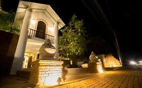 โรงแรมอลากามันดา